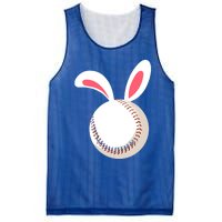 Easter Baseball Bunny Ears Happpy Easter Day Gift Mesh Reversible Basketball Jersey Tank