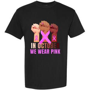 Empowering Breast Cancer Awareness Garment-Dyed Heavyweight T-Shirt