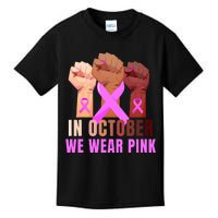 Empowering Breast Cancer Awareness Kids T-Shirt