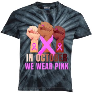 Empowering Breast Cancer Awareness Kids Tie-Dye T-Shirt