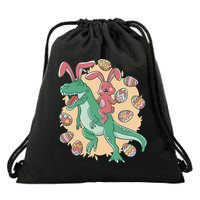 Easter Bunny Dinosaur Festive Holiday Drawstring Bag