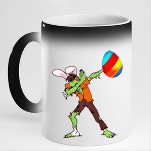 Easter Bunny Dabbing Zombie Egg Ears Undead Gift 11oz Black Color Changing Mug