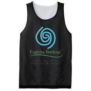 Espiritu Boricua Mesh Reversible Basketball Jersey Tank