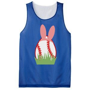 Easter Bunny Ears Baseball Player Coach Fan Lover Ball Gift Mesh Reversible Basketball Jersey Tank