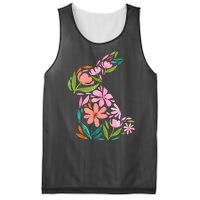 Easter Bunny Flower Holiday Mesh Reversible Basketball Jersey Tank