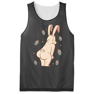 Easter Bunny Funny Twerk Mesh Reversible Basketball Jersey Tank