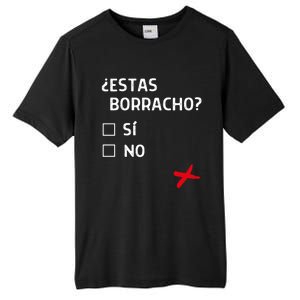 Estas Birracho? Funny Spanish Gift Tall Fusion ChromaSoft Performance T-Shirt