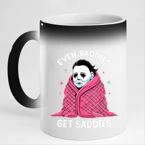 Even Baddies Get Saddies Raccoon Funny Oddly Specific Meme 11oz Black Color Changing Mug