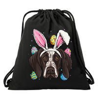 Easter Bunny German Shorthaired Pointer GSP Puppy Dog Lover Drawstring Bag