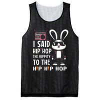 Easter Bunny Hip Hop Hippity Funny Women Mesh Reversible Basketball Jersey Tank