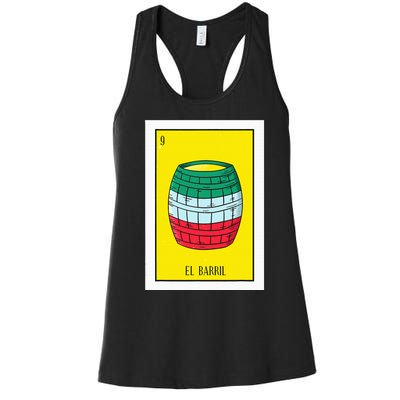 El Barril Lottery Gift The Barrell Card Mexican Lottery Women's Racerback Tank