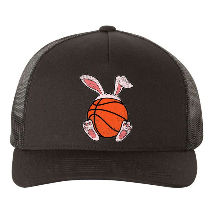 Easter Basketball Lover Bunny Ears Ball Cute Rabbit Sport Yupoong Adult 5-Panel Trucker Hat