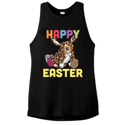 Easter Bunny Leopard Bulldog Palm Sunday Cool Gift Ladies PosiCharge Tri-Blend Wicking Tank