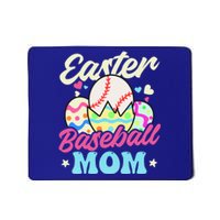 Easter Baseball Mom Design Easter Baseball Gift Mousepad