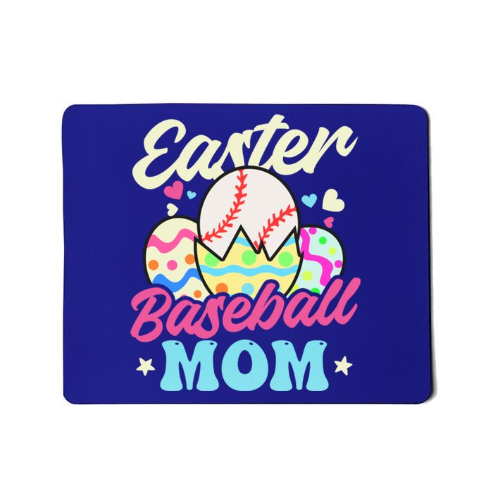 Easter Baseball Mom Design Easter Baseball Gift Mousepad