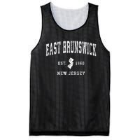 East Brunswick New Jersey Nj Vintage Athletic Sports Mesh Reversible Basketball Jersey Tank