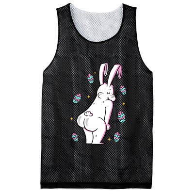 Easter Bunny Rabbit Butt Funny Colorful Eggs Mesh Reversible Basketball Jersey Tank