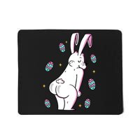 Easter Bunny Rabbit Butt Funny Colorful Eggs Mousepad