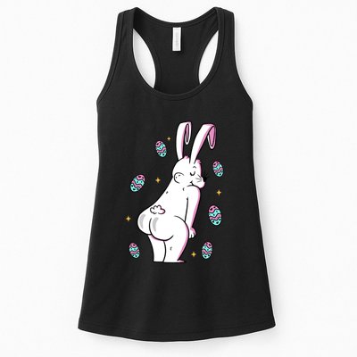 Easter Bunny Rabbit Butt Funny Colorful Eggs Womens Tank Top