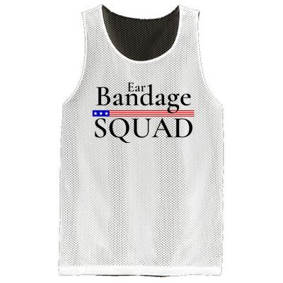 Ear Bandage Squad Patriotic Usa American Mesh Reversible Basketball Jersey Tank