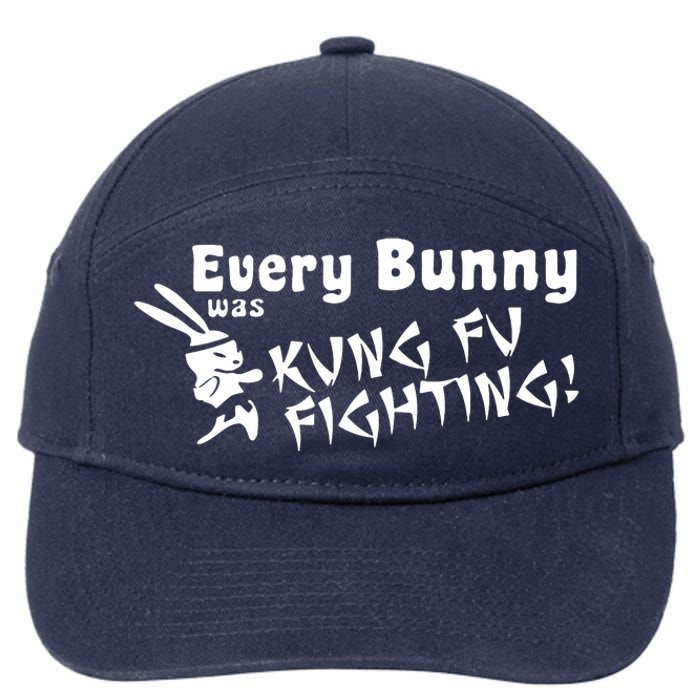 Every Bunny Was Kung Fu Fighting 7-Panel Snapback Hat