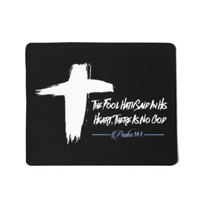 Easter Cross April Fool's Day Psalm 141 Christian Mousepad