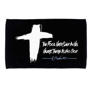 Easter Cross April Fool's Day Psalm 141 Christian Microfiber Hand Towel