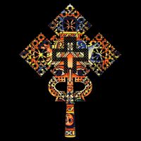 Ethiopian Christian Art Christ In Glory Ethiopian Cross 16 in Basic Backpack