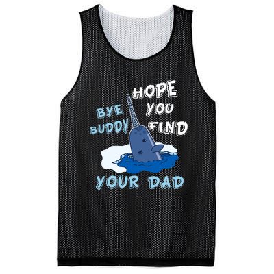 Elf Christmas Bye Buddyhopeyoufind Your Dad Hoodie Mesh Reversible Basketball Jersey Tank