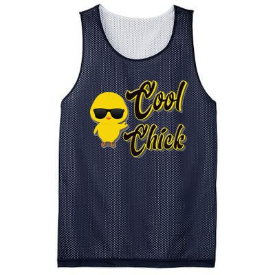 Easter Cool Chick For And Family Mesh Reversible Basketball Jersey Tank