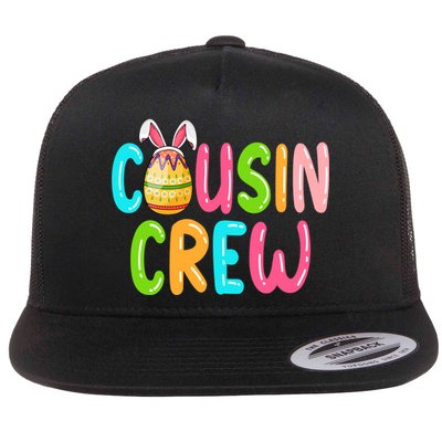 Easter Cousin Crew Family Matching Meaningful Gift Flatbill Hat
