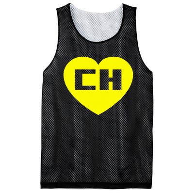 El Chapulin Colorado Mesh Reversible Basketball Jersey Tank