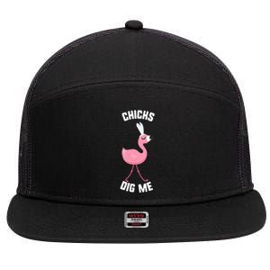 Easter Chicks Dig Me Flamingo Bunny Spring Egg Gift 7 Panel Mesh Trucker Snapback Hat