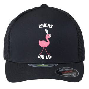 Easter Chicks Dig Me Flamingo Bunny Spring Egg Gift Flexfit Unipanel Trucker Cap