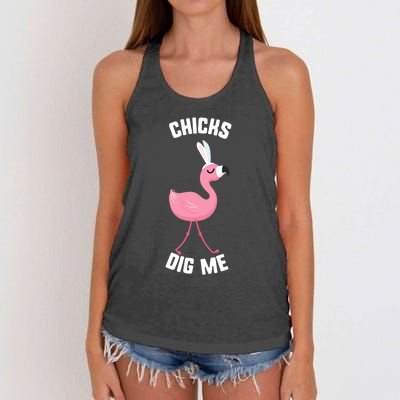 Easter Chicks Dig Me Flamingo Bunny Spring Egg Gift Women's Knotted Racerback Tank