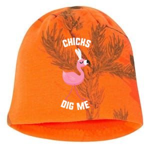 Easter Chicks Dig Me Flamingo Bunny Spring Egg Gift Kati - Camo Knit Beanie