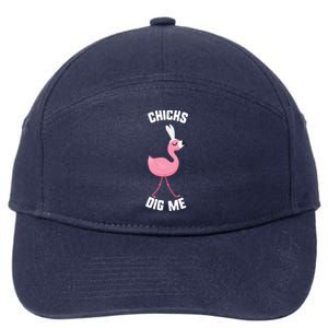 Easter Chicks Dig Me Flamingo Bunny Spring Egg Gift 7-Panel Snapback Hat