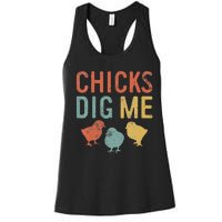 Easter Chicks Dig Me Retro Vintage Chickens Spring Gift Women's Racerback Tank