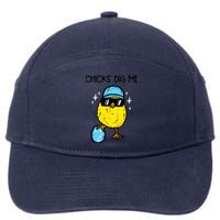 Easter Chicks Dig Me Cute Boy Teens 7-Panel Snapback Hat