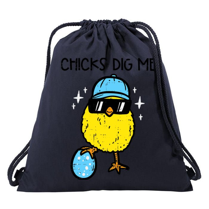 Easter Chicks Dig Me Cute Boy Teens Drawstring Bag