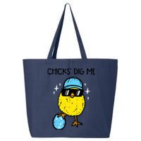 Easter Chicks Dig Me Cute Boy Teens 25L Jumbo Tote