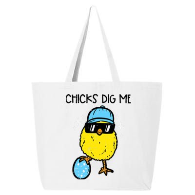 Easter Chicks Dig Me Cute Boy Teens 25L Jumbo Tote