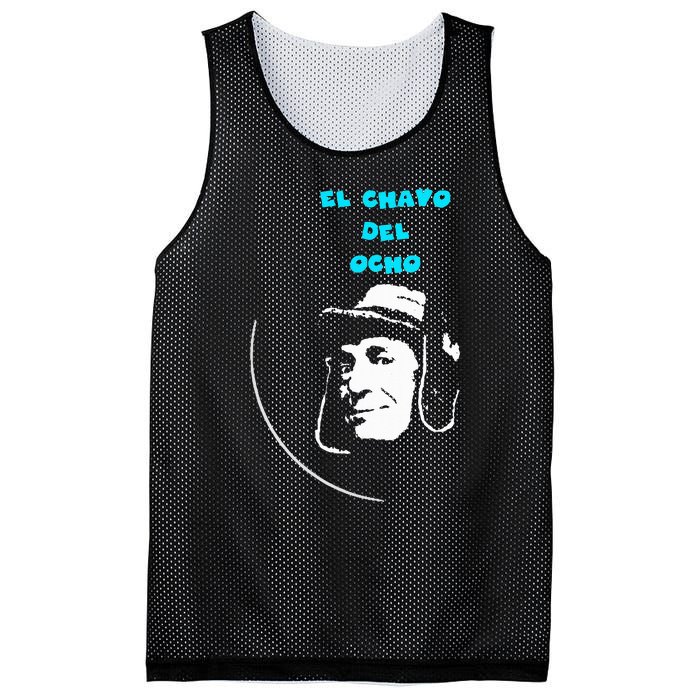 El Chavo Del Ocho Mesh Reversible Basketball Jersey Tank