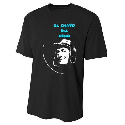 El Chavo Del Ocho Performance Sprint T-Shirt