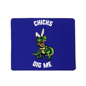 Easter Chicks Dig Me Trex Dinosaur Egg Bunny Ears Cute Gift Mousepad