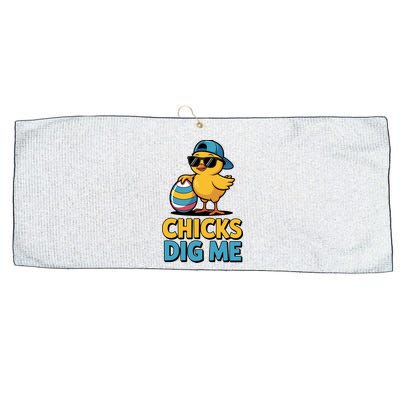 Easter Chicks Dig Me Cute Egg Hunt Large Microfiber Waffle Golf Towel