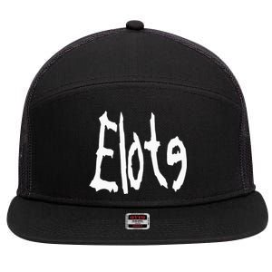 Elote Corn 7 Panel Mesh Trucker Snapback Hat