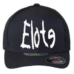 Elote Corn Flexfit Unipanel Trucker Cap