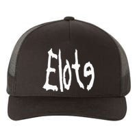 Elote Corn Yupoong Adult 5-Panel Trucker Hat