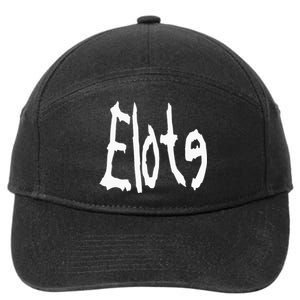 Elote Corn 7-Panel Snapback Hat